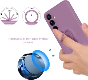 Лилав калъф Ring Silicone Venus за Samsung A16