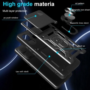 Противоударен черен калъф Camera Cover за Xiaomi Redmi Note 14 4G