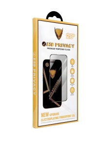 Противошпионски закален стъклен протектор OG Privacy за Samsung Galaxy A57
