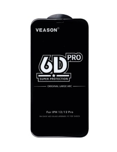 Стъклен противоударен протектор 6D Full glue за Xiaomi Redmi 13C за защита на дисплея от удар