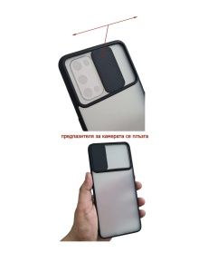 Черен калъф Camera Cover за Samsung A02s