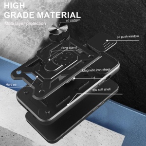 Противоударен черен калъф Camera Cover за iPhone 16e