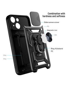 Противоударен черен гръб Camera Cover за Moto Edge 50 Neo