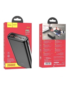 Hoco Power Bank 20000mAh Безпрекосновено захранване за вашия активен ден