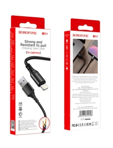 Кабел Borofone BX54 USB to Lightning