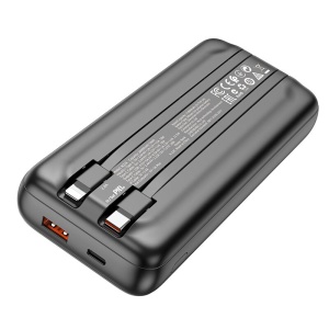 Преносима батерия BOROFONE 20000MAH BJ22A USB PD QC 3 0 22 5W с кабел TYPE C и кабел Lightning за бърз пренос на данни
