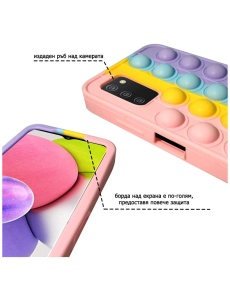 3D Bubble Pop It калъф за Samsung A02s