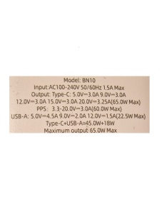 Зарядно у во BOROFONE BN10 с мощност 65W с два изхода 1 х USB 1 x USB C за бърз пренос на данни