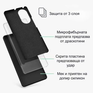 Черен силиконов кейс Poly с велур отвътре за Huawei Nova 9 Honor 50