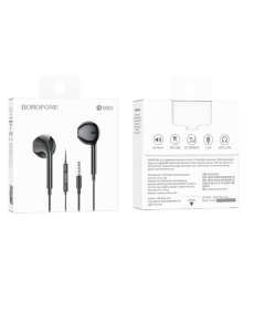 Слушалки BOROFONE BM80 ELEGANT с микрофон Черни 3 5мм жак конектор
